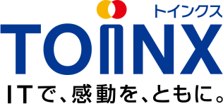 トインクス賞