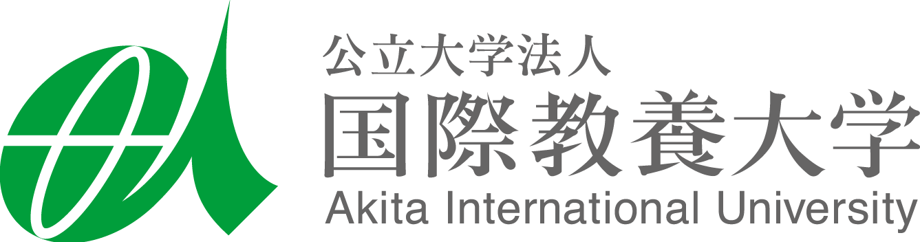 Akita International University